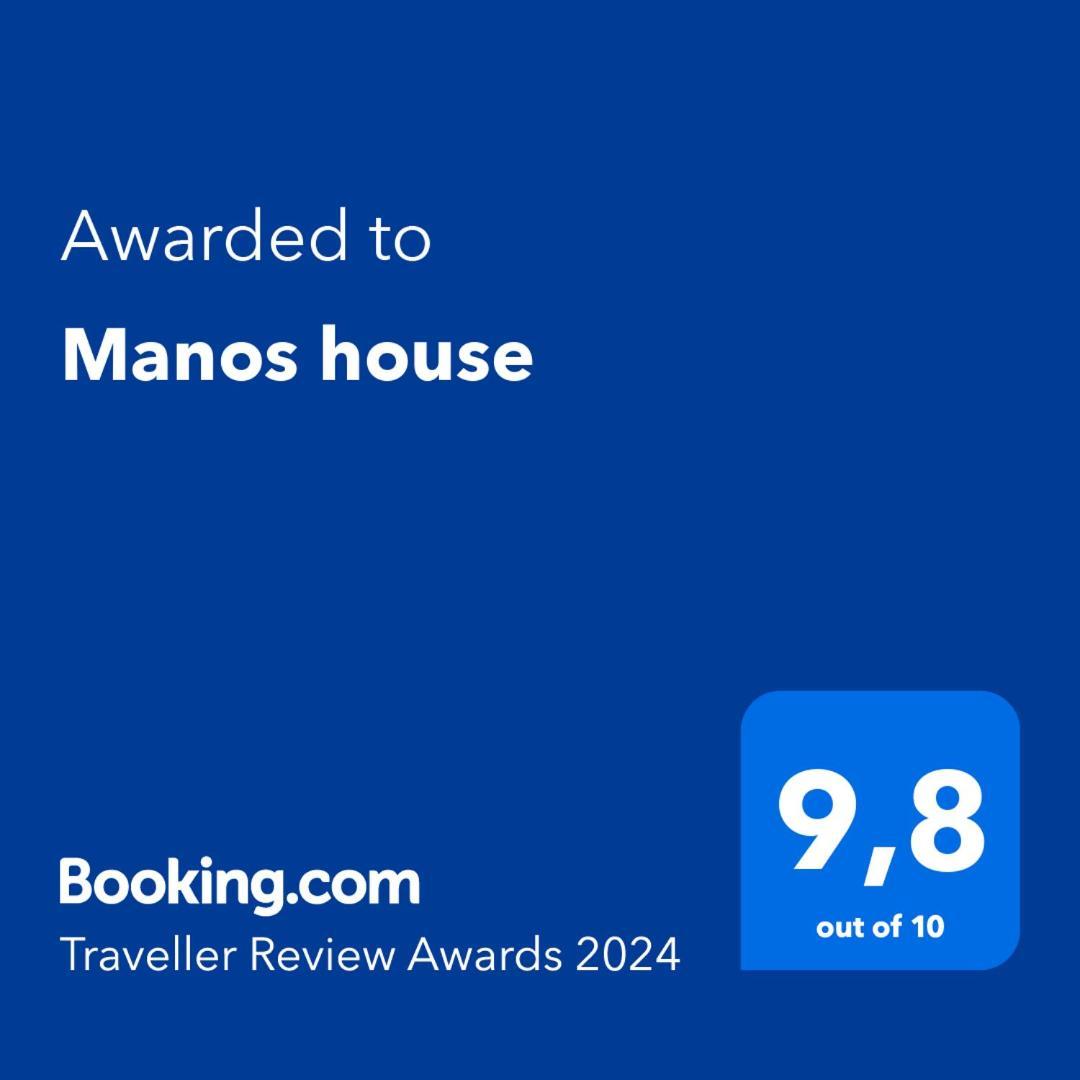 Lenico Beachfront Suites Agia Pelagia Eksteriør billede